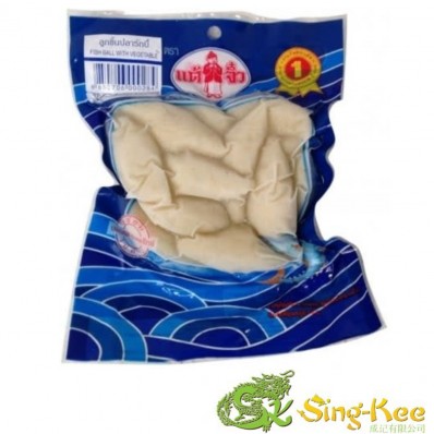 Chiu Chow Fish Ball with Vegetables (rugby shape) 200g