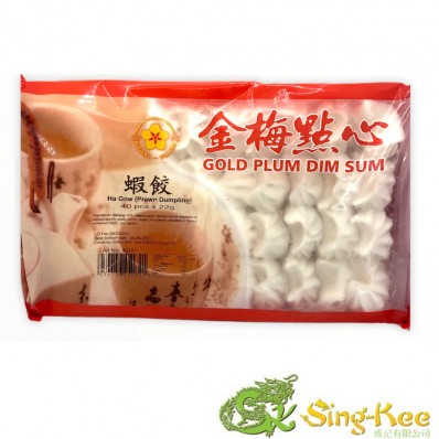 Gold Plum Ha Gow Dim Sum (Prawn Dumpling) 40 pcs