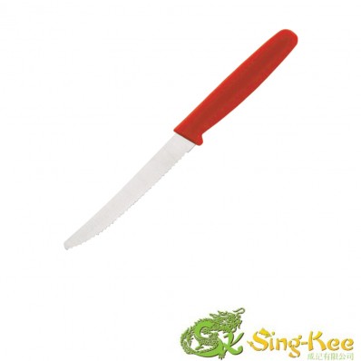 4" Serrated Tomato Knife Red