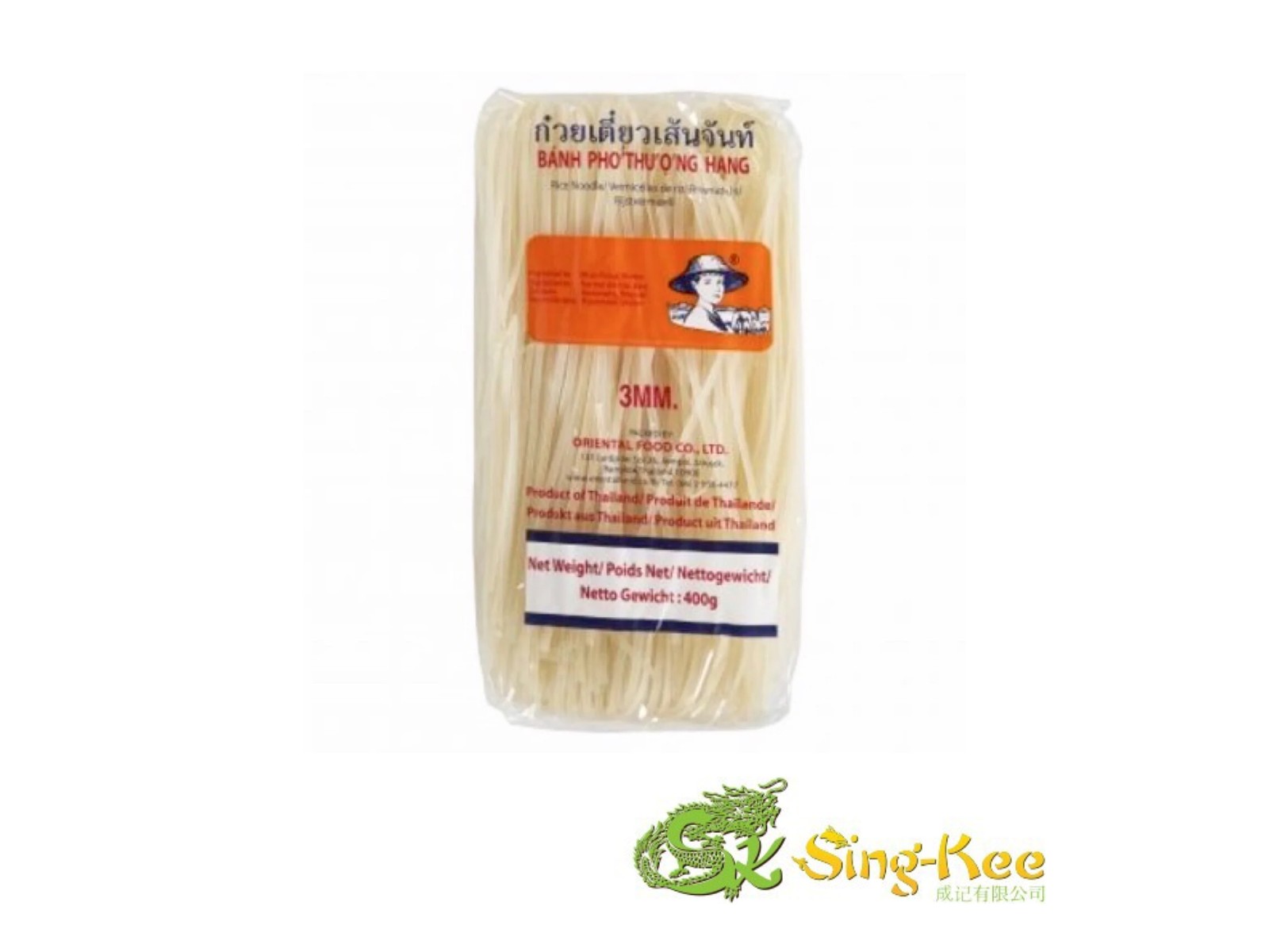 Farmer Rice Sticks (3mm) 400g - Noodles | Sing Kee
