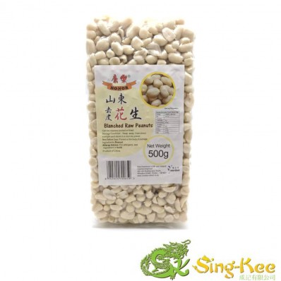 Honor Blanched Raw Peanuts 500g