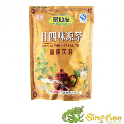 GXY Nian Si Wei (24 Herbs) Herbal Tea 160g