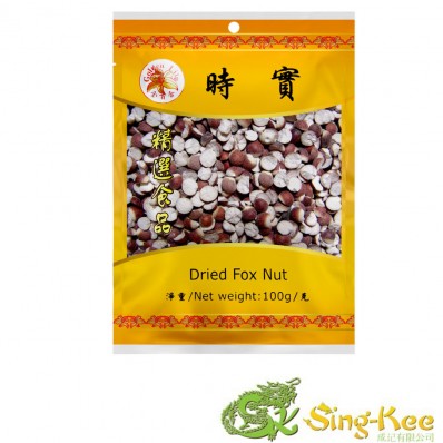 Golden Lily Dried Fox Nut (Si SAT) 100g