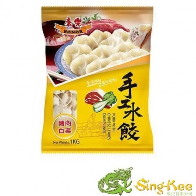 HR Dumplings Pork with Chinese Leaves 1kg