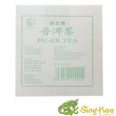 East Asia Pu-Erh Tea 2kg