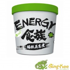 食族人锡纸关东煮