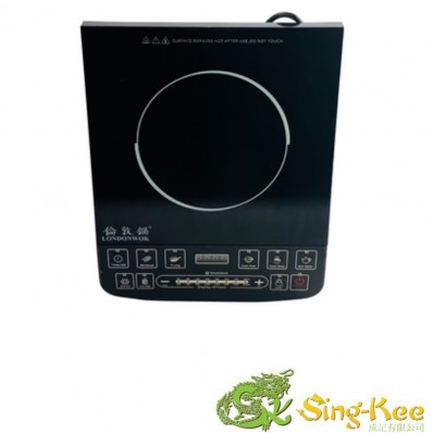 London Wok Induction Cooker 2000W
