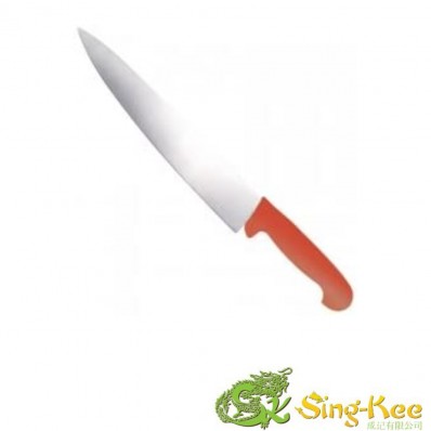 7.5" Kiwi Chef's Knife
