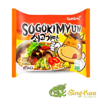 Samyang Sogokimyun Hot Beef Noodles 120g