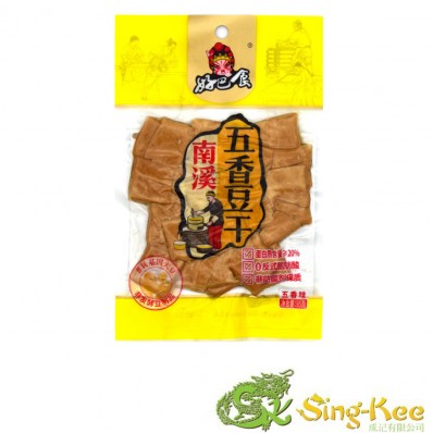 Hao Ba Shi Dried Bean Curd Five Spices 95g