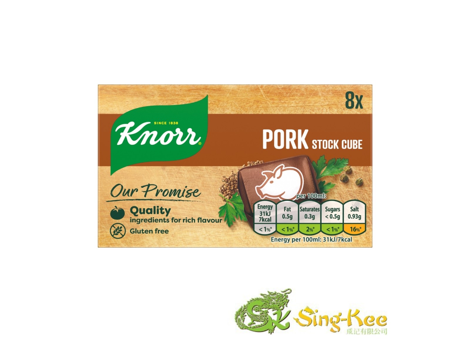 Knorr Pork Cubes 80g Herbs, spices and other ingredients Sing Kee