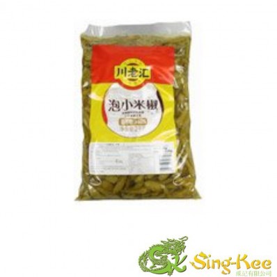 CLH Pickled Green Chilli 2kg