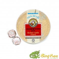 Nin Jiom Herbal Candy Original 60G