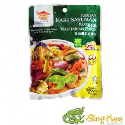 Tean's Gourmet Malaysian Vegetable Curry Paste - 200g