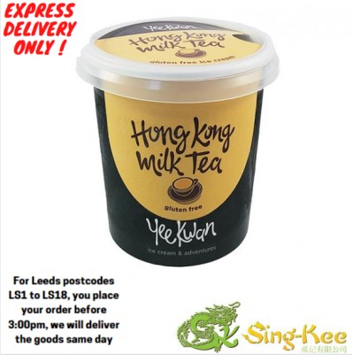 YK Hong Kong Milk Tea Ice Cream 100ml