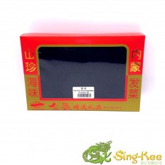 Fat Choi Dried Black Moss 50g (Box)