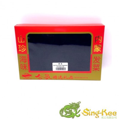 Fat Choi Dried Black Moss 50g (Box)