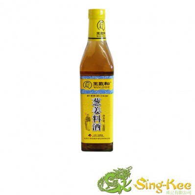 Wangzhihe Cooking Wine with Shallot & Ginger - 500ml