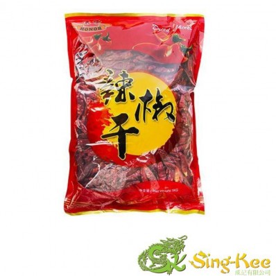Honor Dried Chilli 1kg