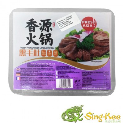 Freshasia Premium Raw Beef Omasum 400g