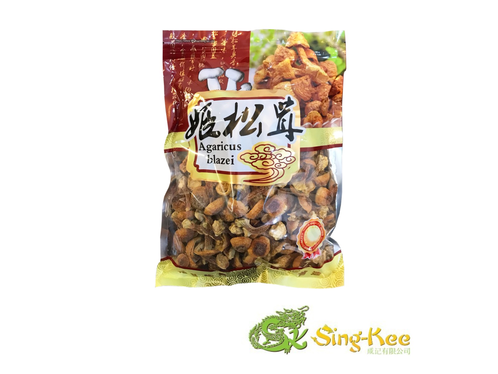 Dried Brazillian Mushrooms 250g - Dried Foods, Nuts & Seeds | Sing Kee