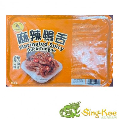 Happy Feast Marinated Spicy Duck Tongue 150g