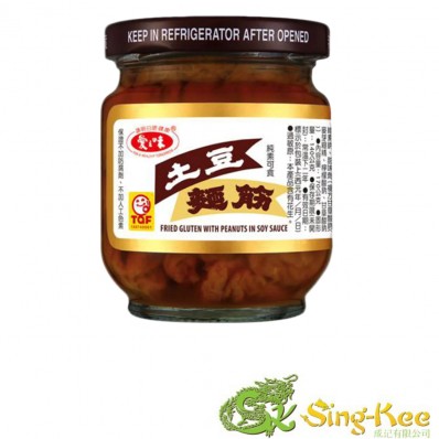 AGV - Fried Gluten with Peanut in Soy Sauce 170g