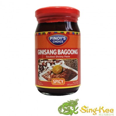 Pinoy's Choice Sauteed Shrimp Paste Spicy (Small) 227g