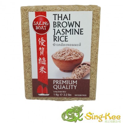 Sailing Boat Thai Brown Jasmine Rice Vacuum Pack 1kg