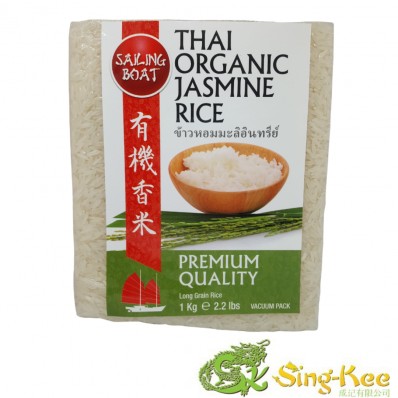 Sailing Boat Thai Organic Jasmine Rice Vacuum pack 1kg