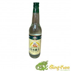 RC Rice Vinegar 620ml