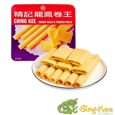 CHING KEE COOKIE ROLL & PHOENIX ROLL 800G