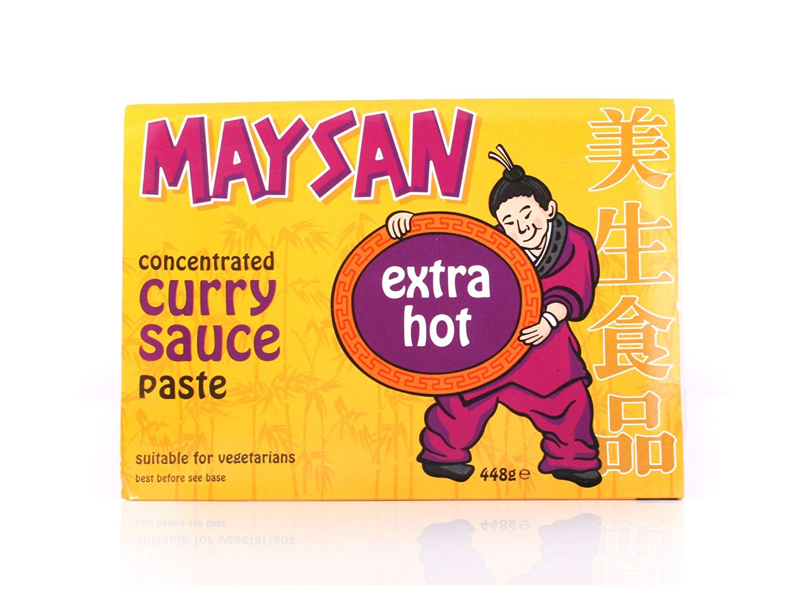 Maysan Concentrated Curry Sauce Paste - Extra Hot 448g - Cooking Sa...