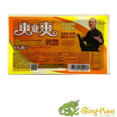 SYS DUCK BLOOD 300G
