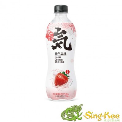 GKF Sparkling Water - Strawberry Flavour 480ml