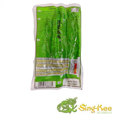 Hang Fung Chinese Style Cured Dried Pork Sausages With Cuttlefish 454g