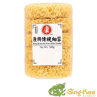 Hong Brand Sai Yun (Fine Noodle) 300g
