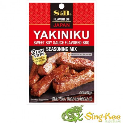 S&B Yakiniku Seasoning Mix 30.8g