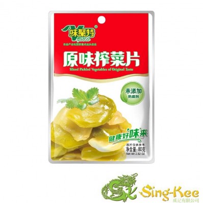 WJT Sliced Pickled Vegetable of Original Taste 53g