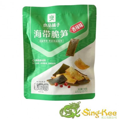 Bestore Kelp & Bamboo Hot Flavour 160g