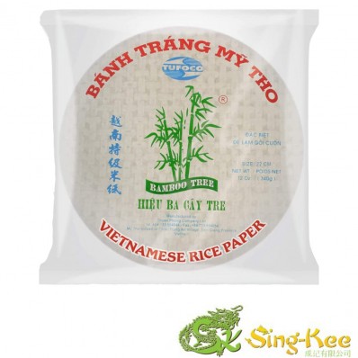 Bamboo Tree Rice Paper 28cm 340g