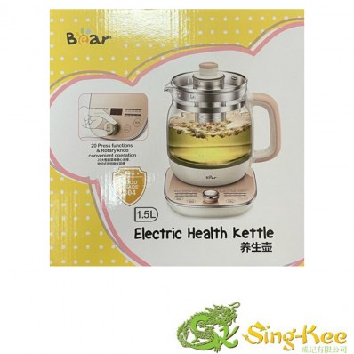Bear Electric Health Kettle 1.5L