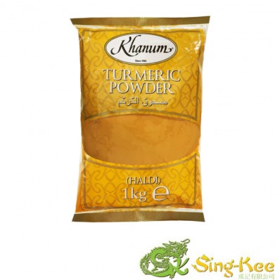 Khanum Turmeric Powder (HALDI) 1kg
