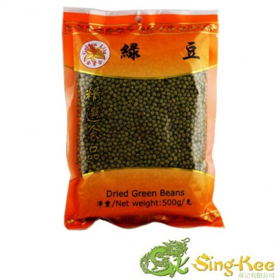 Golden Lily Green Bean 500g