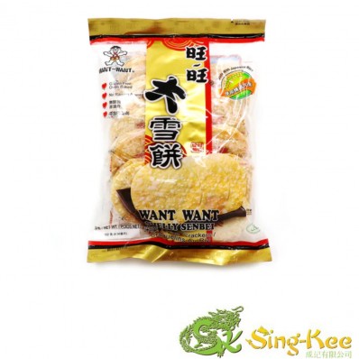 Want Want Shelly Senbei Rice Crackers 118g