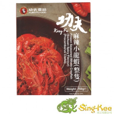 Kung Fu Cooked Whole Crayfish 750g