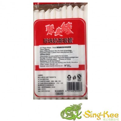 JLY Paper Straw - Thick 12mm (1 pack x 20pcs)