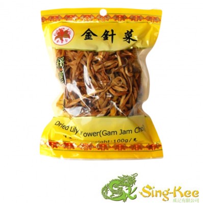 Golden Lily Dried Lily Flower 100g