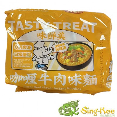 BX Curry Beef Flavour Instant Noodles (5packs x 85g)