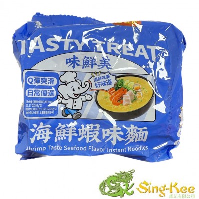 BX Shrimp Taste Seafood Flavour Instant Noodles (5 packs x 86g)
